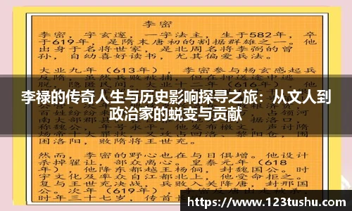 一竞技官网