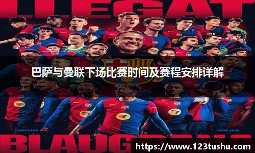 一竞技