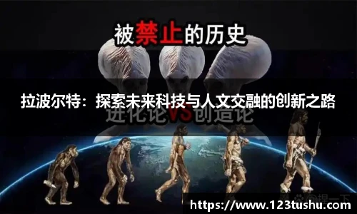 一竞技官方
