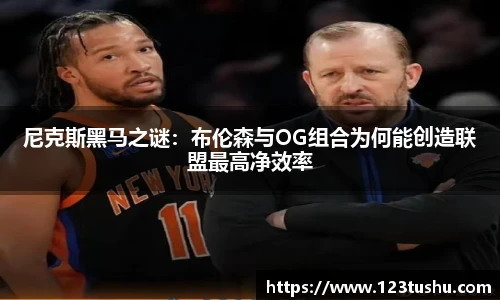 一竞技官网