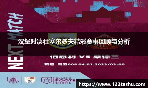 一竞技官方