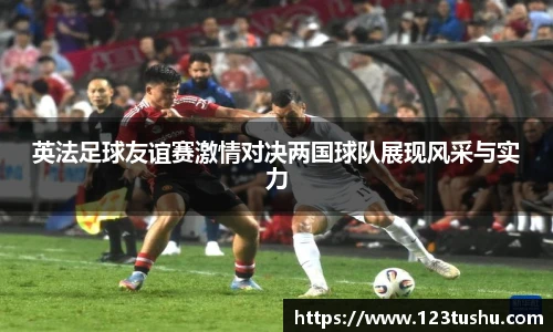 一竞技
